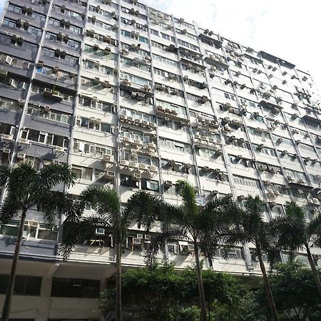 Tai Wah Hostel Hong Kong Extérieur photo
