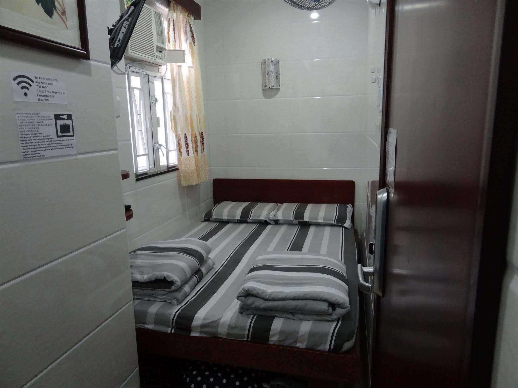 Tai Wah Hostel Hong Kong Extérieur photo