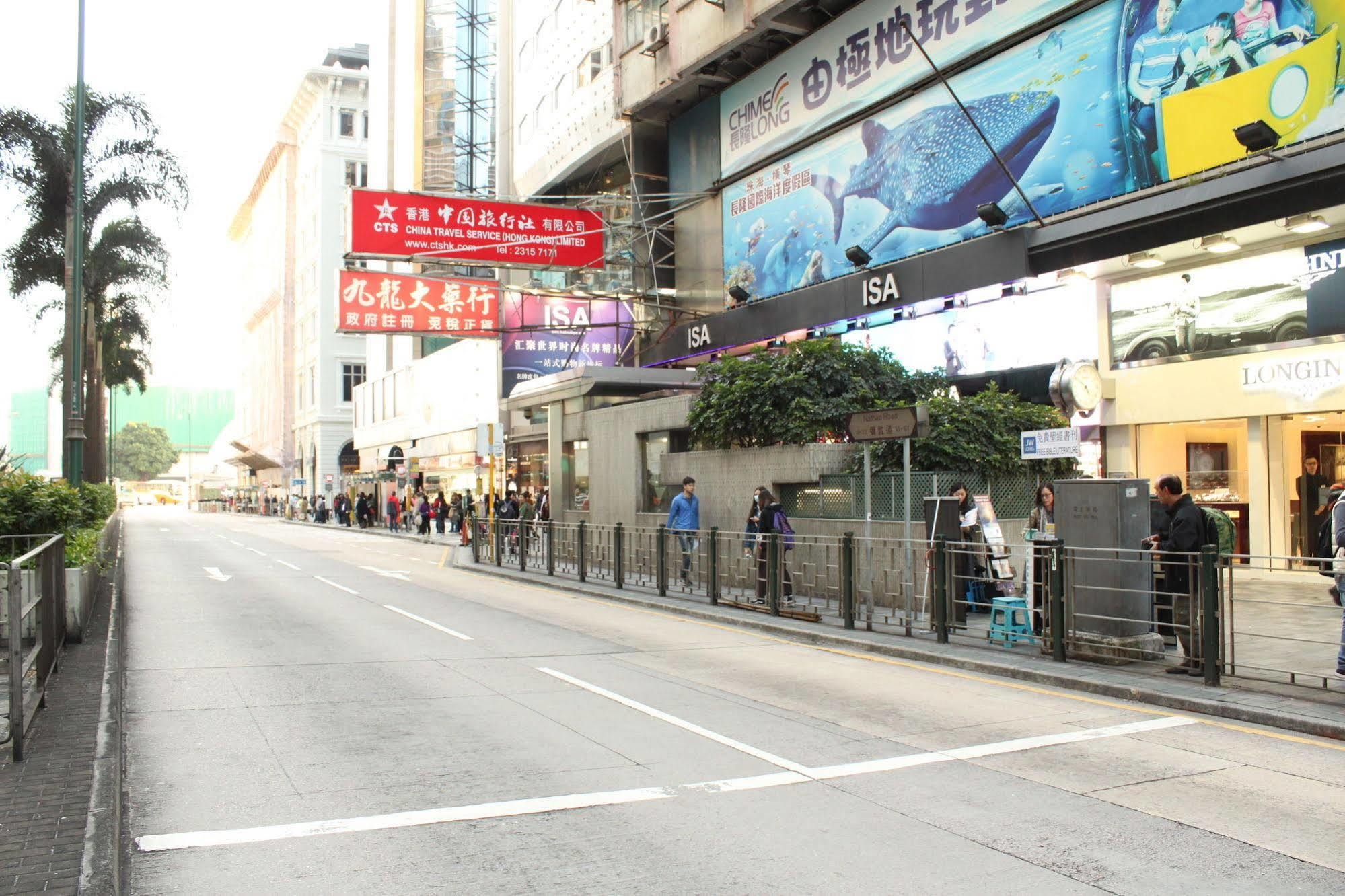 Tai Wah Hostel Hong Kong Extérieur photo